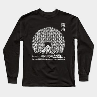 Vaporwave Aesthetic Japan Streetwear Japanese Fashion 361 Long Sleeve T-Shirt